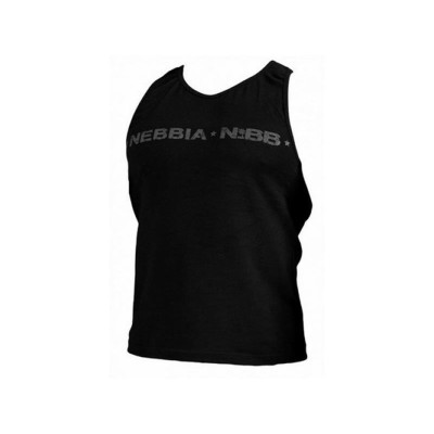 Nebbia Fitness TOP 785